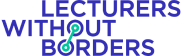 Лекторы без границ